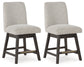 Ashley Express - Burkhaus UPH Swivel Barstool (2/CN)