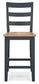 Ashley Express - Gesthaven Barstool (2/CN)